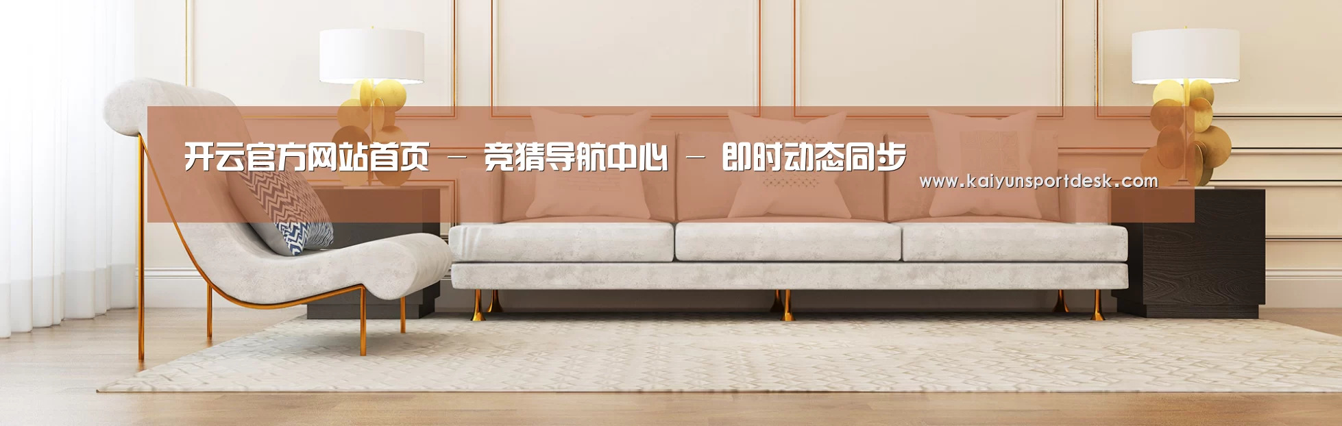 易优Cms-演示站