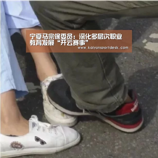 开云赛事